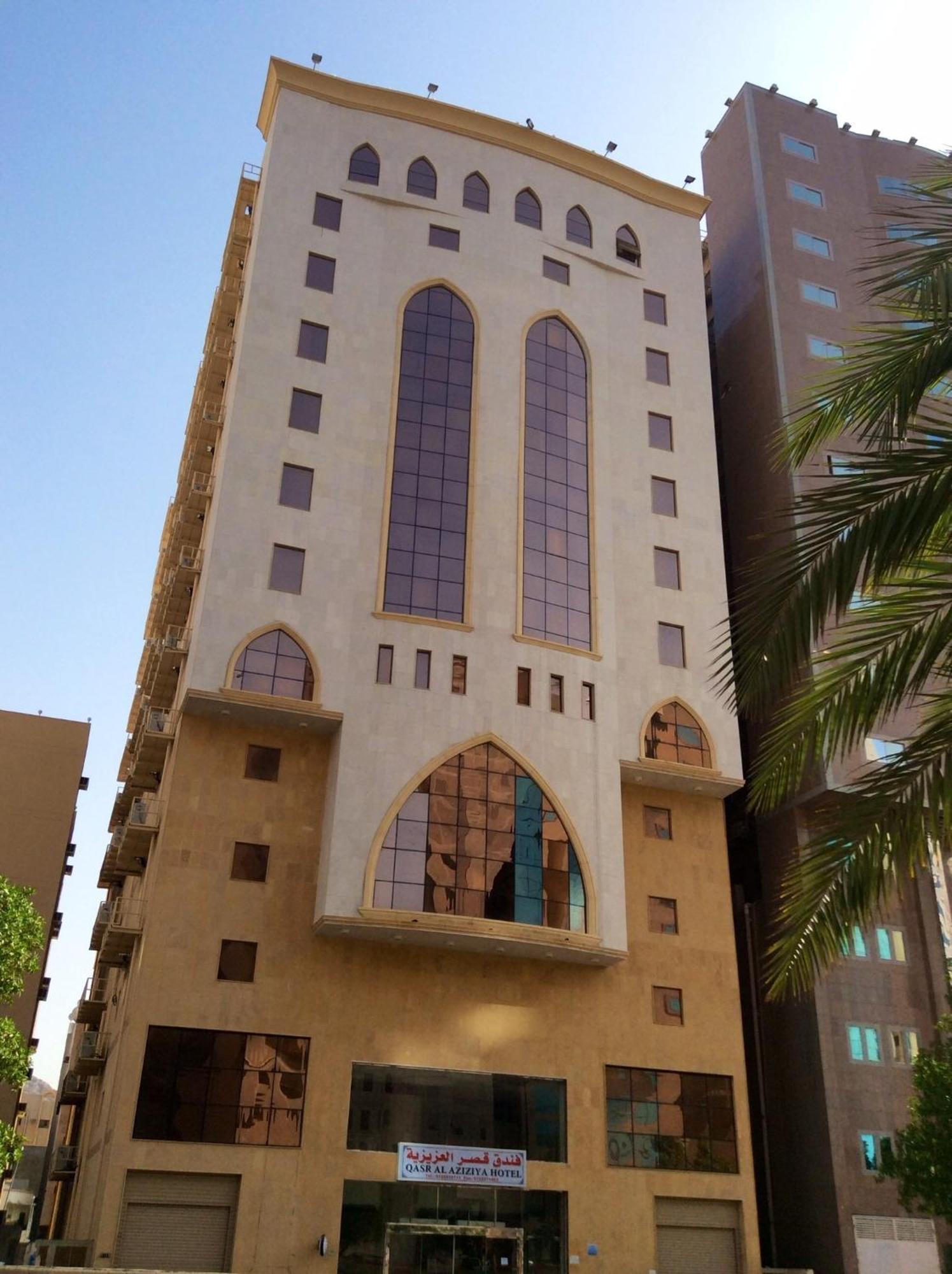 Qasr Al Azizia Hotel Мека Екстериор снимка