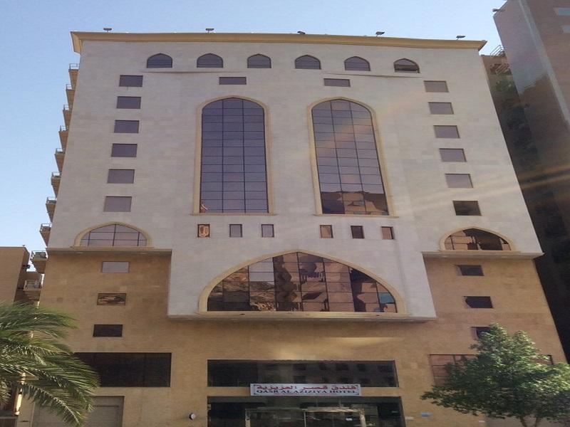 Qasr Al Azizia Hotel Мека Екстериор снимка