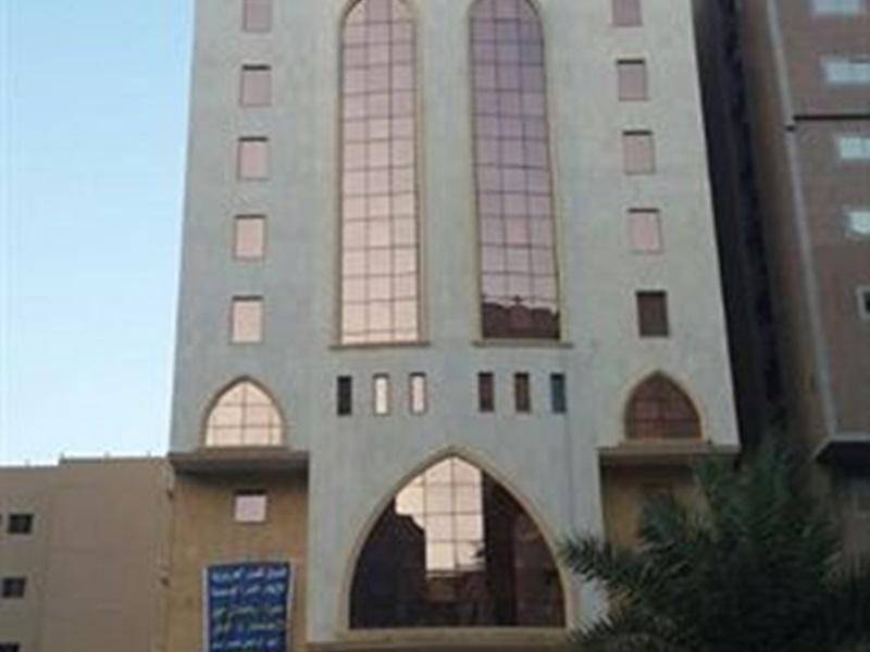 Qasr Al Azizia Hotel Мека Екстериор снимка